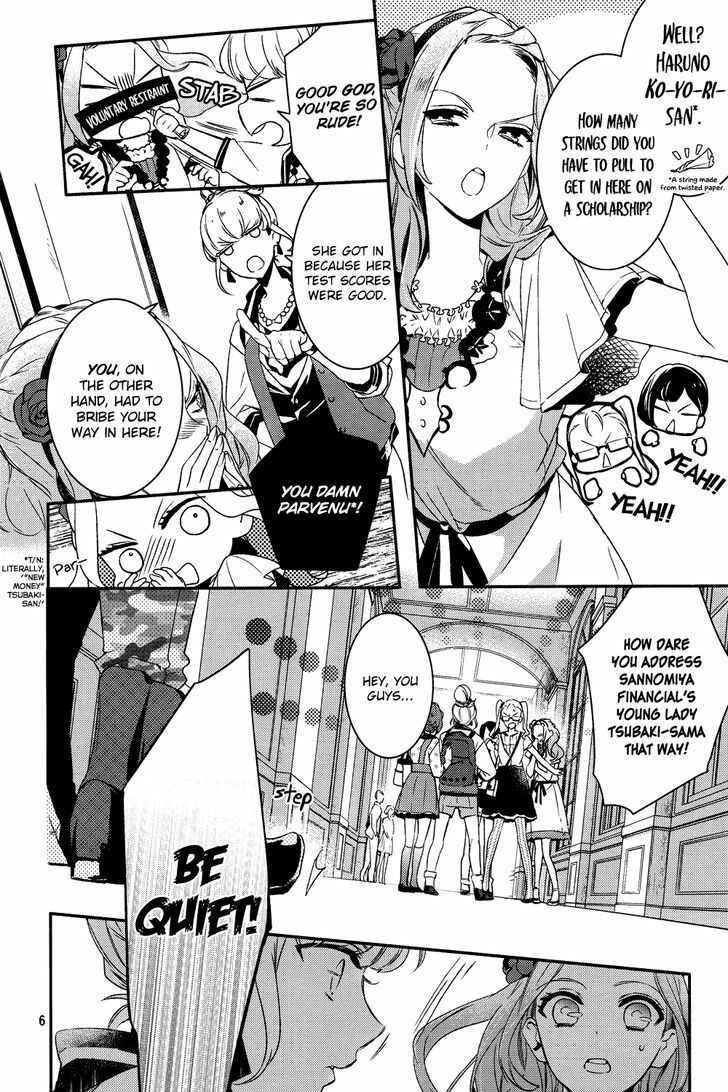 Page 8 Chapter Unknown_2847 Bonjour Koiaji Patisserie