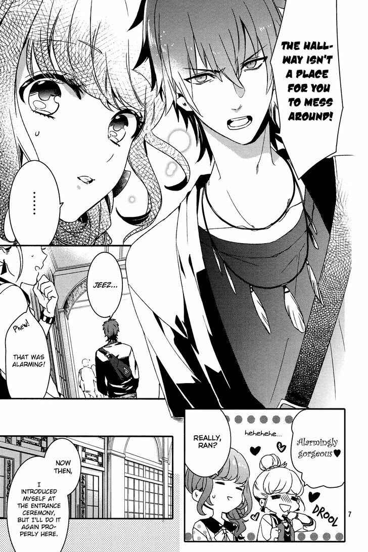 Page 9 Chapter Unknown_2847 Bonjour Koiaji Patisserie
