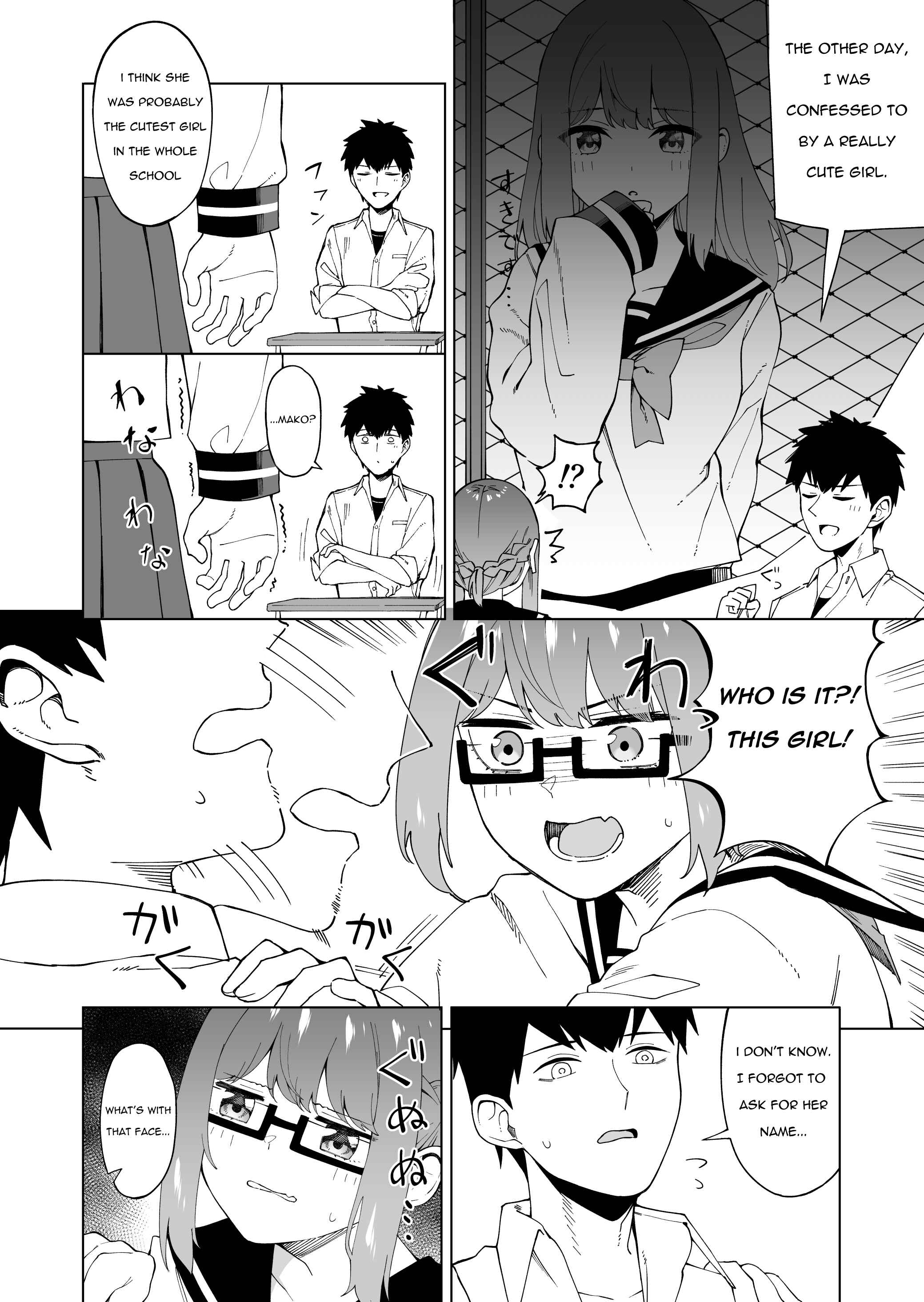 Page 2 Chapter 2 Mondaiji ni Katenai Onna no Ko no Hanashi