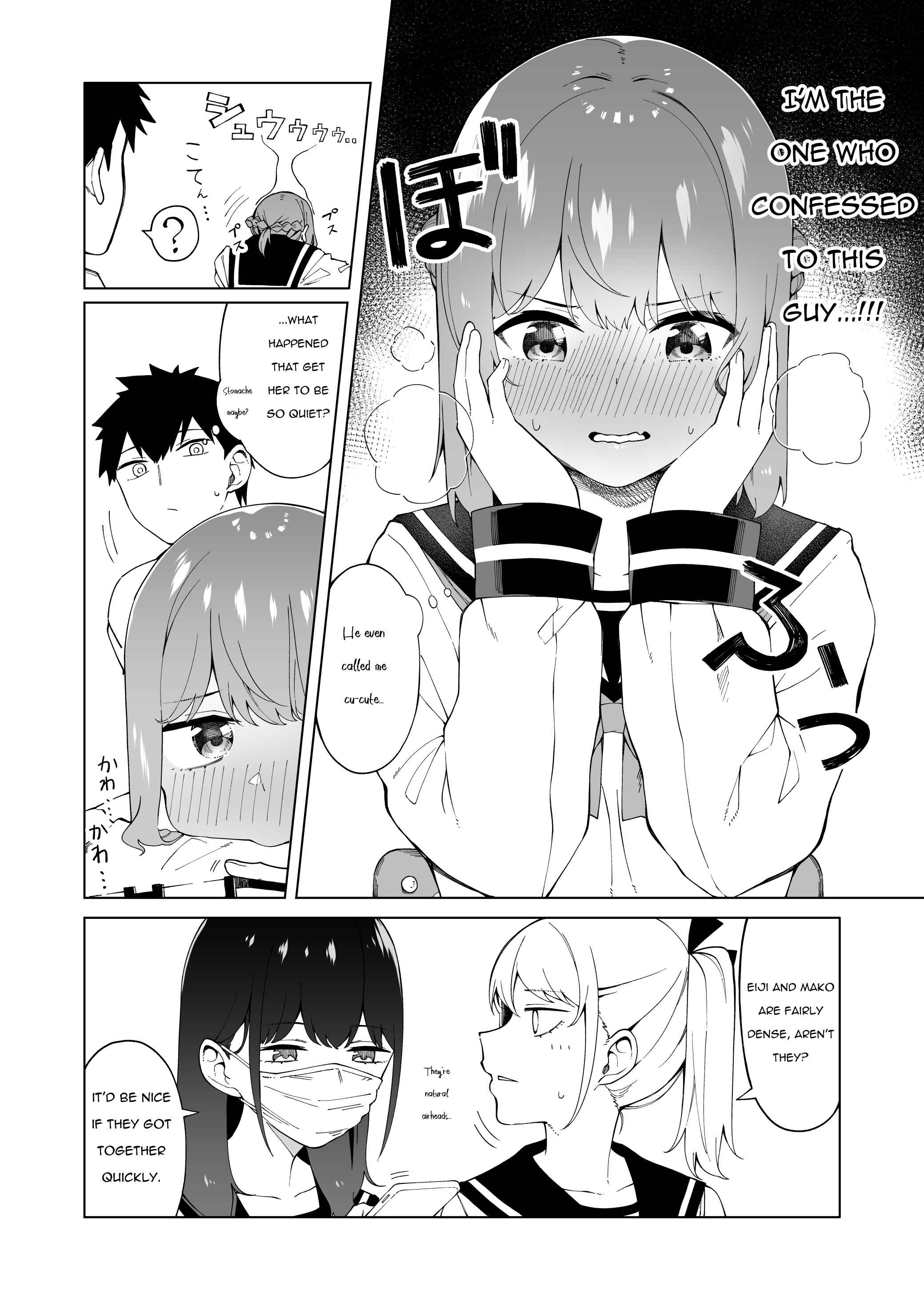 Page 4 Chapter 2 Mondaiji ni Katenai Onna no Ko no Hanashi