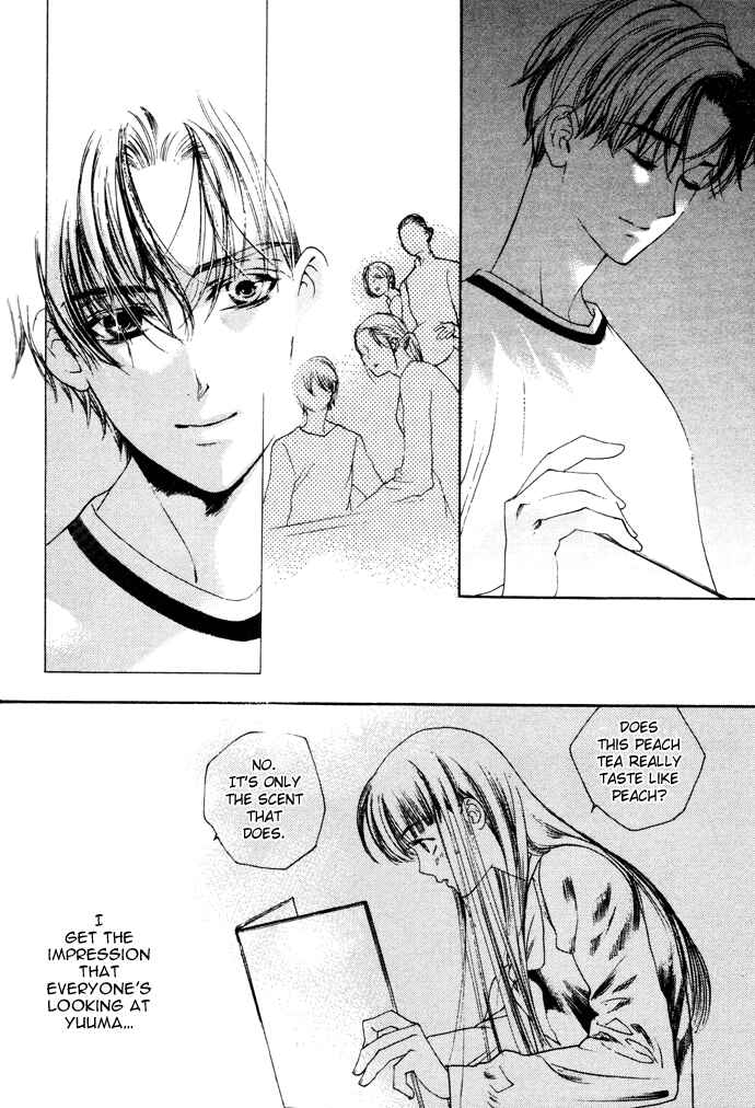 Page 11 Chapter 5 Maimiko Touko no Jikenbo