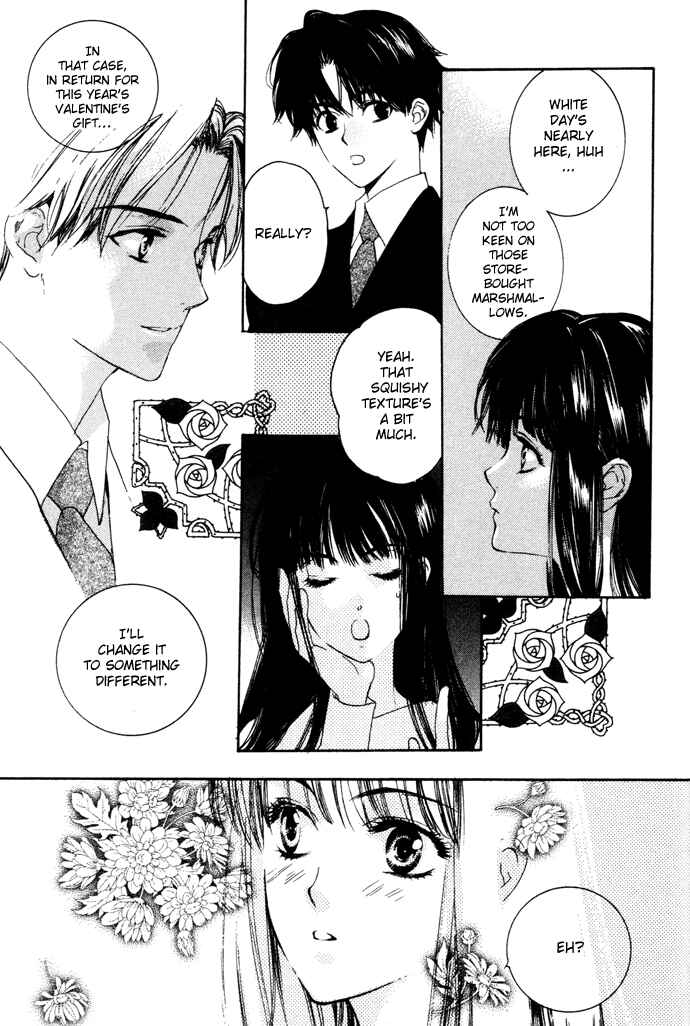 Page 4 Chapter 5 Maimiko Touko no Jikenbo