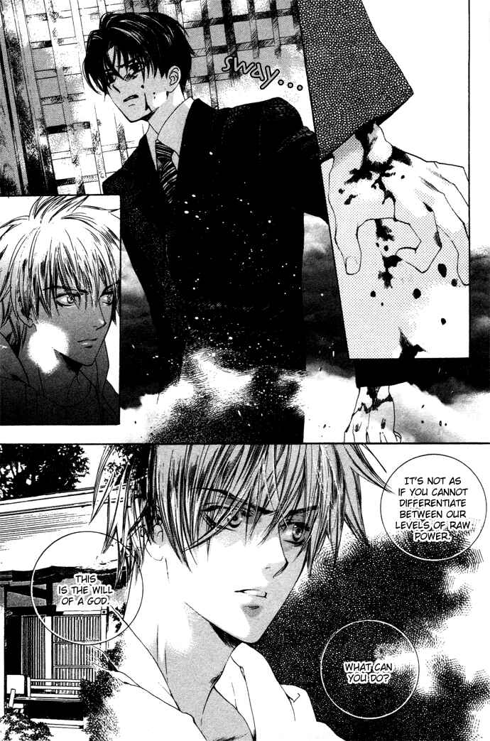 Page 22 Chapter 4 Maimiko Touko no Jikenbo