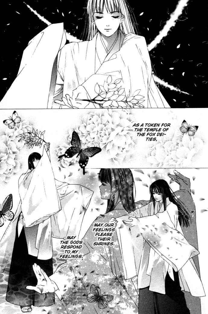 Page 28 Chapter 4 Maimiko Touko no Jikenbo