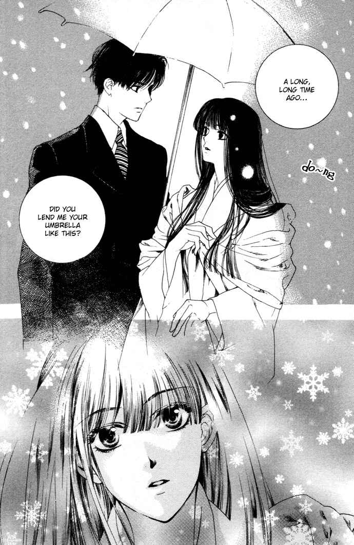 Page 37 Chapter 4 Maimiko Touko no Jikenbo