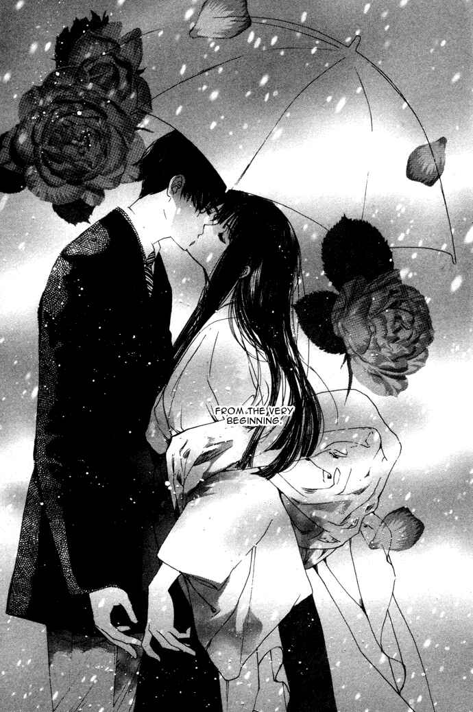 Page 40 Chapter 4 Maimiko Touko no Jikenbo