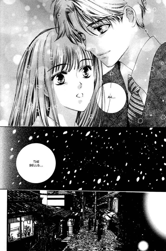 Page 41 Chapter 4 Maimiko Touko no Jikenbo