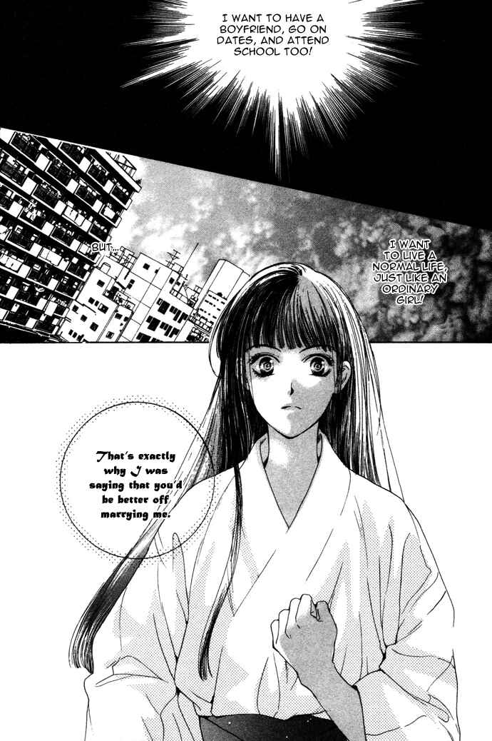 Page 10 Chapter 1 Maimiko Touko no Jikenbo
