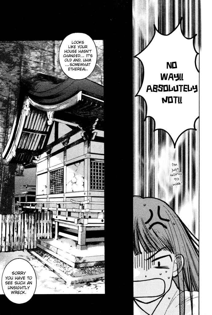 Page 13 Chapter 1 Maimiko Touko no Jikenbo
