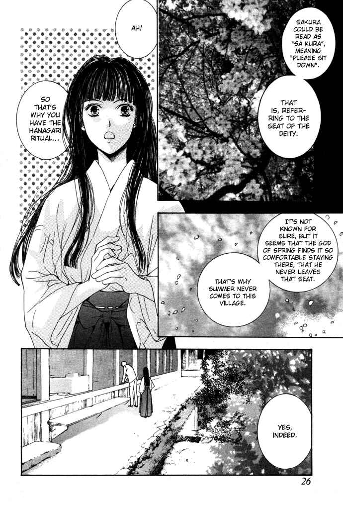 Page 28 Chapter 1 Maimiko Touko no Jikenbo