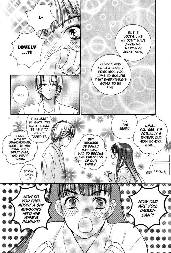 Page 30 Chapter 1 Maimiko Touko no Jikenbo