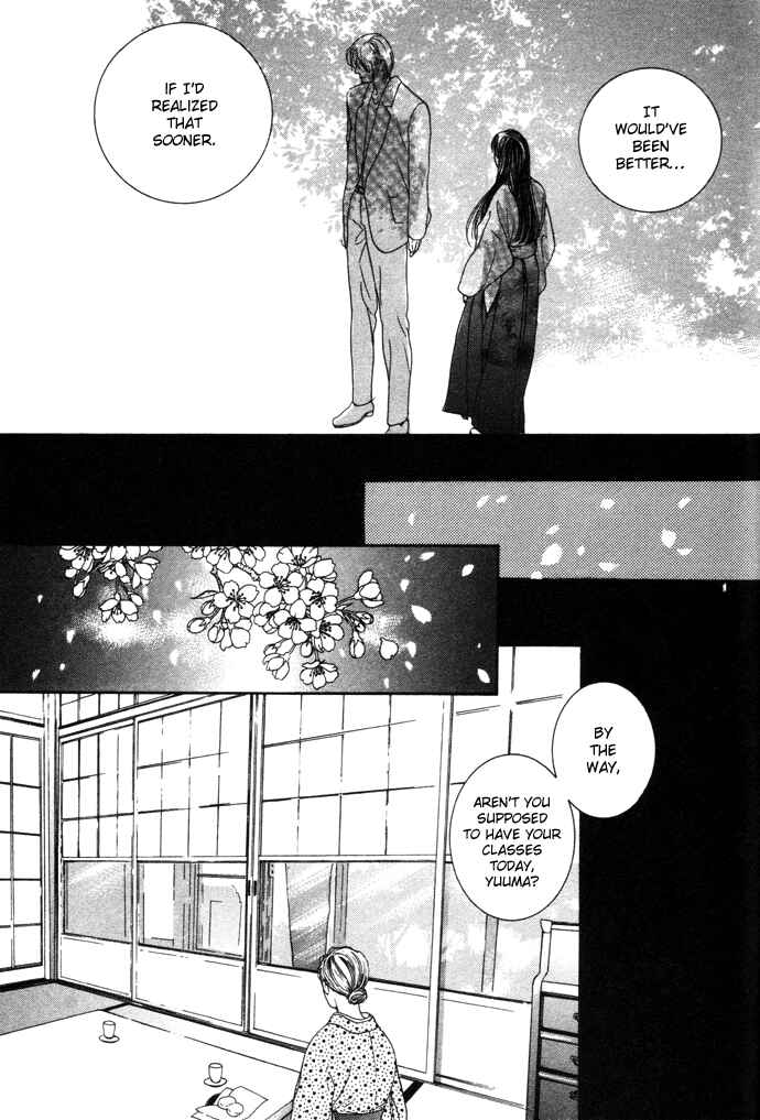 Page 33 Chapter 1 Maimiko Touko no Jikenbo