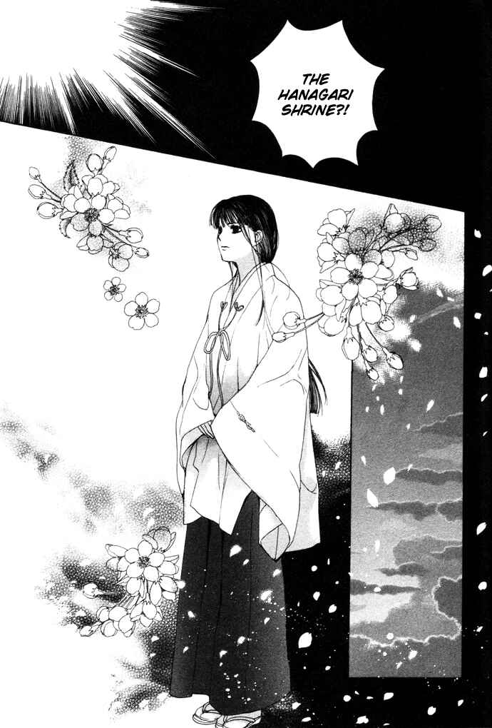 Page 35 Chapter 1 Maimiko Touko no Jikenbo