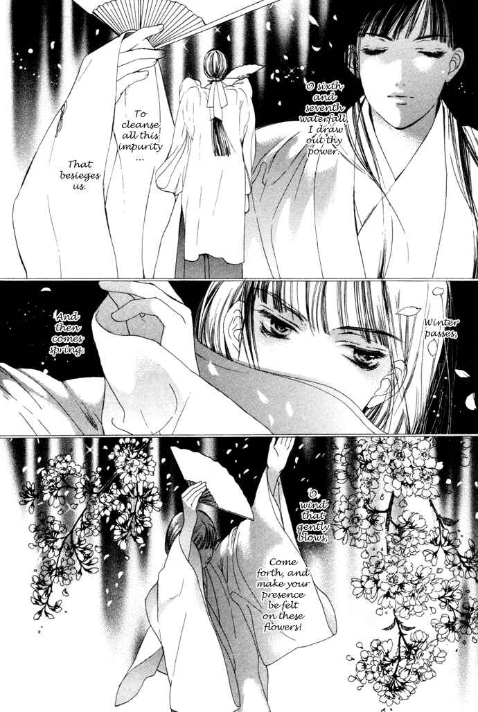 Page 40 Chapter 1 Maimiko Touko no Jikenbo