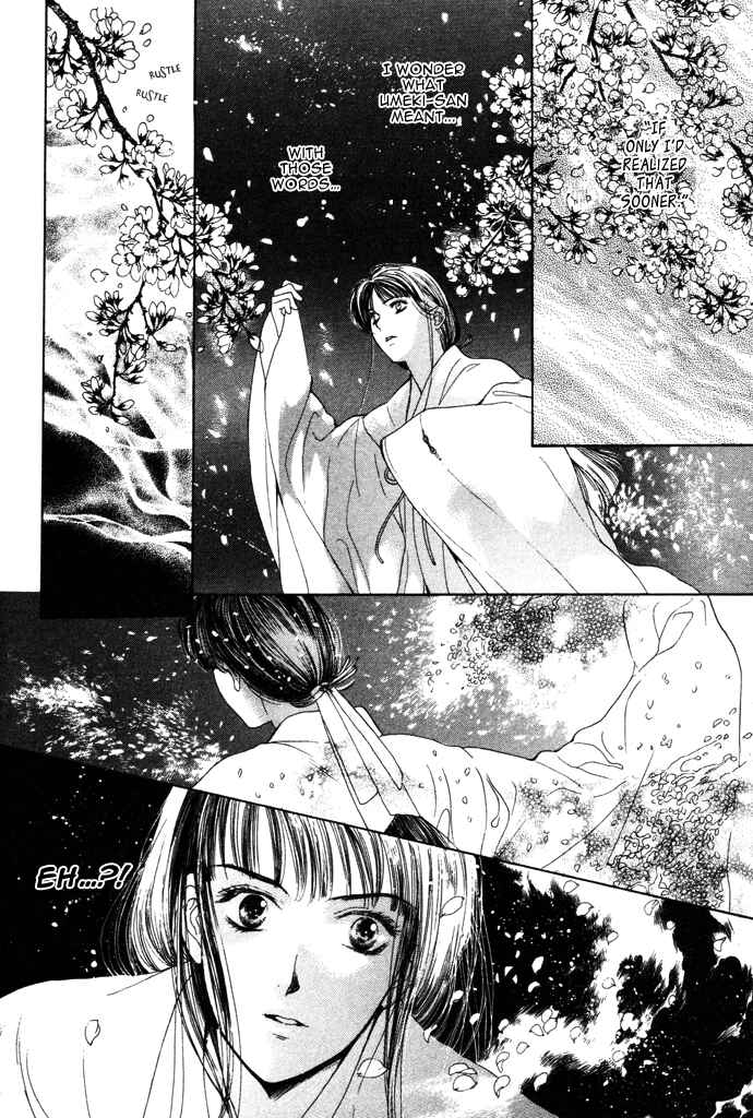 Page 42 Chapter 1 Maimiko Touko no Jikenbo