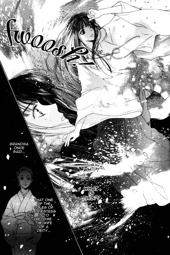 Page 43 Chapter 1 Maimiko Touko no Jikenbo
