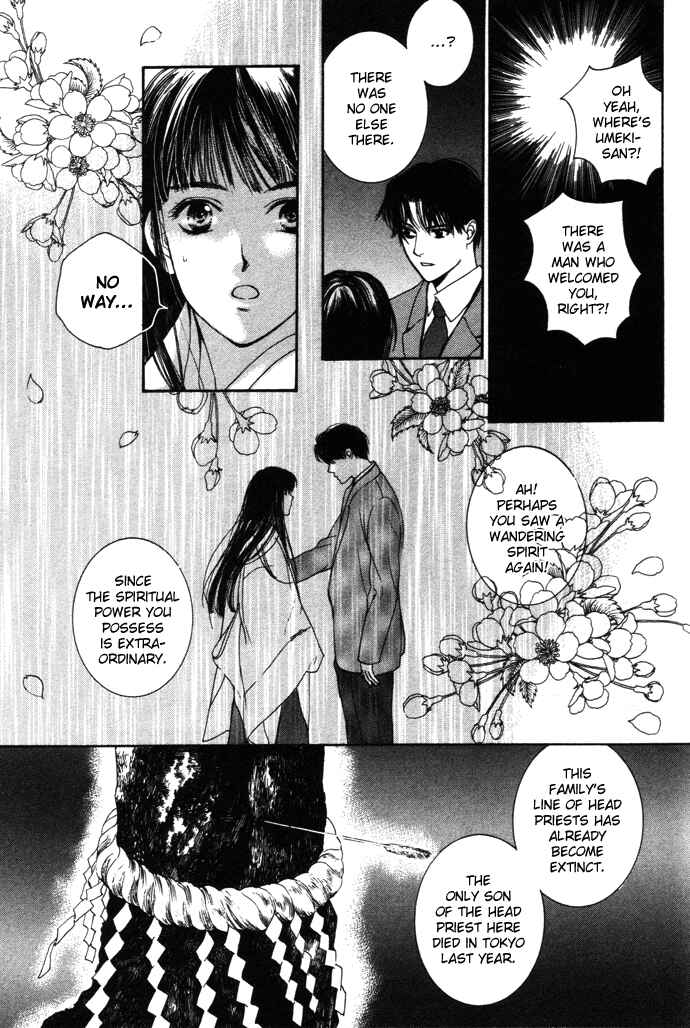 Page 49 Chapter 1 Maimiko Touko no Jikenbo