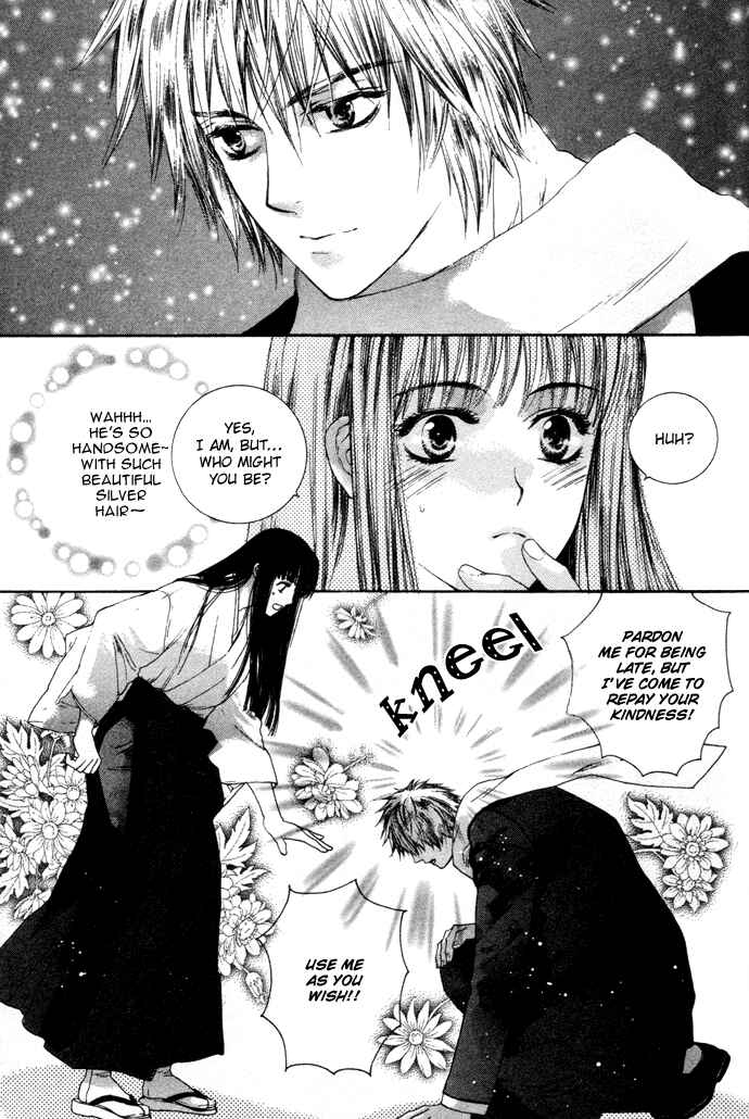 Page 14 Chapter 3 Maimiko Touko no Jikenbo