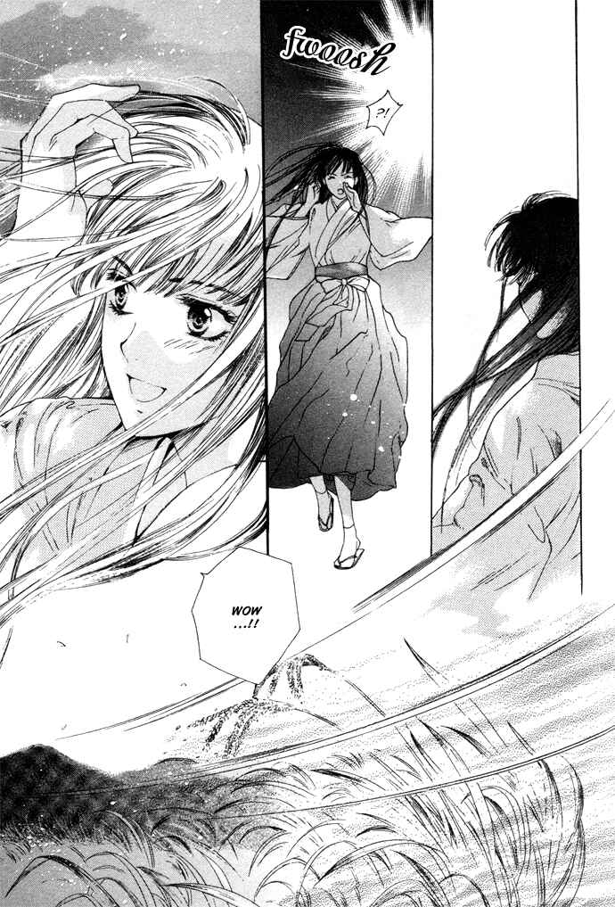 Page 14 Chapter 2 Maimiko Touko no Jikenbo