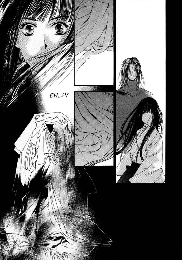 Page 28 Chapter 2 Maimiko Touko no Jikenbo