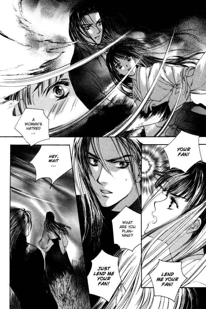Page 31 Chapter 2 Maimiko Touko no Jikenbo