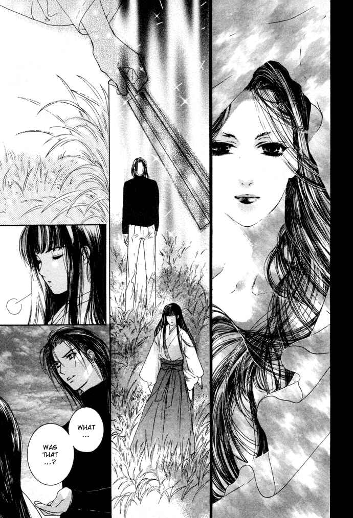 Page 36 Chapter 2 Maimiko Touko no Jikenbo