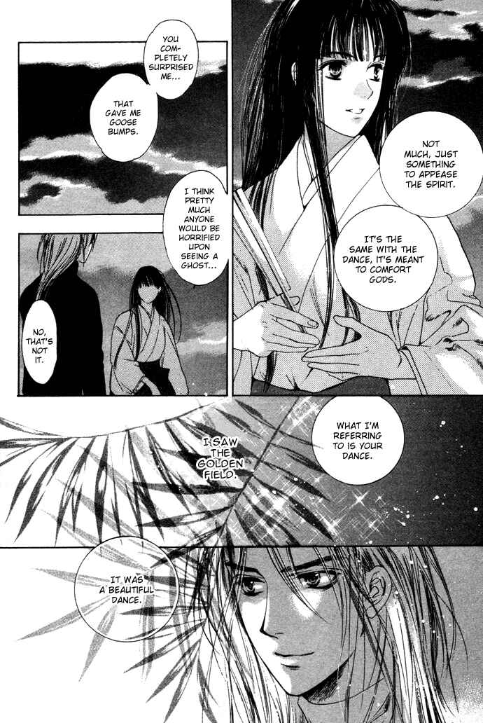 Page 37 Chapter 2 Maimiko Touko no Jikenbo