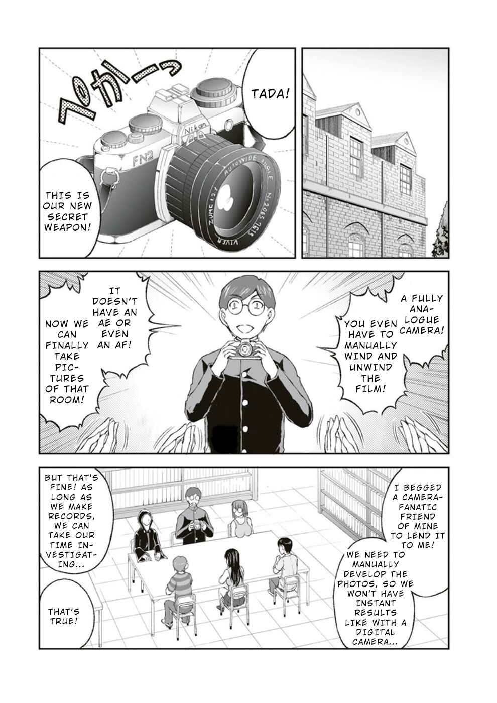 Page 11 Chapter 9 Hidden Room