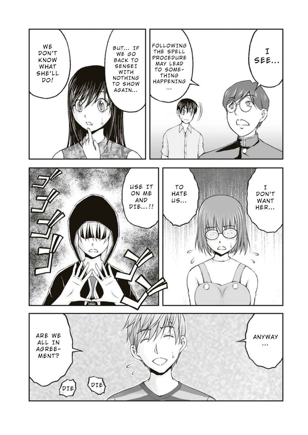 Page 18 Chapter 9 Hidden Room