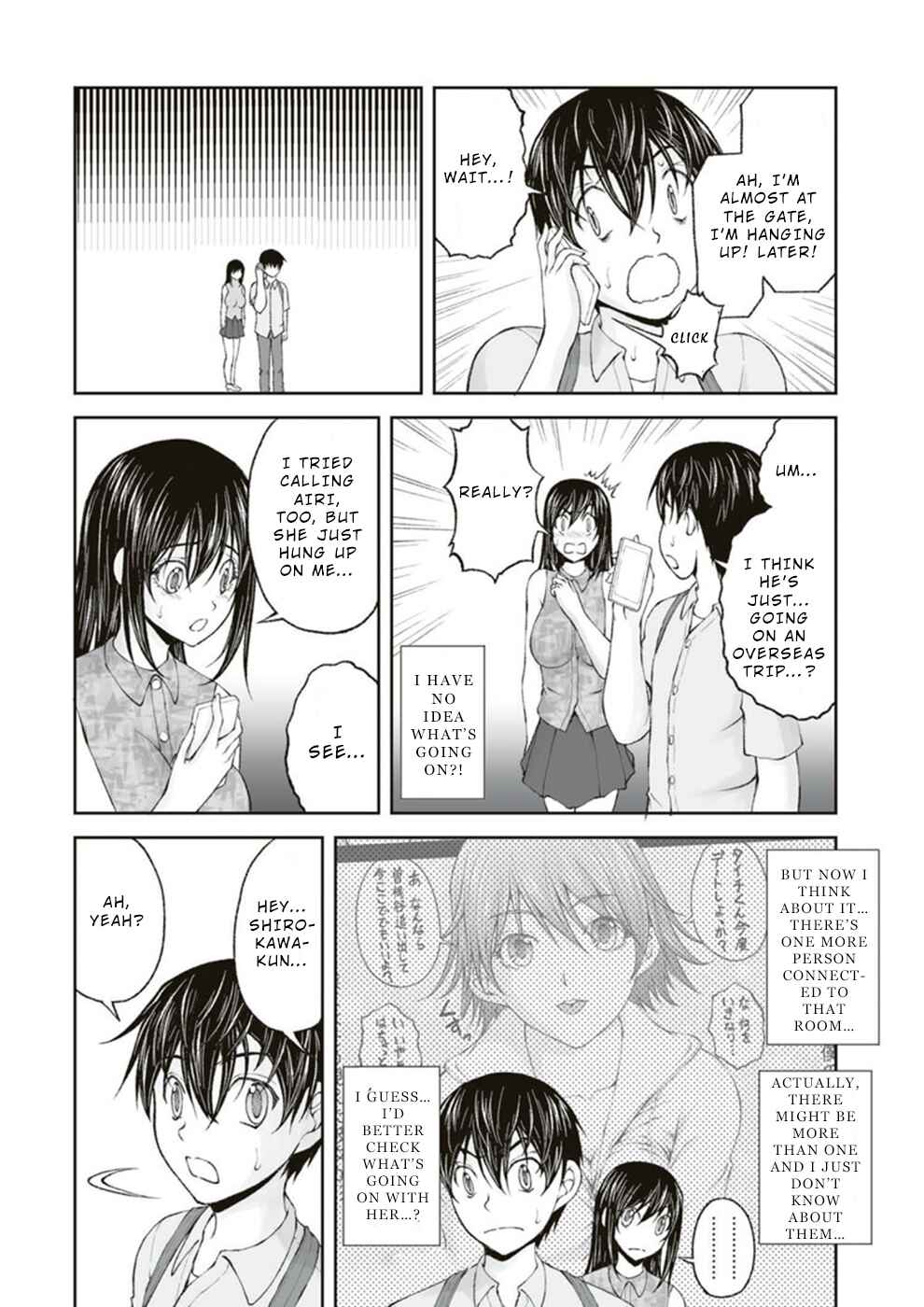 Page 7 Chapter 9 Hidden Room