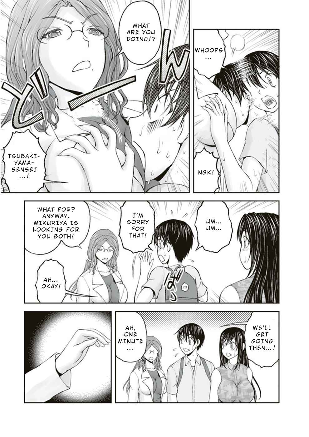 Page 9 Chapter 9 Hidden Room