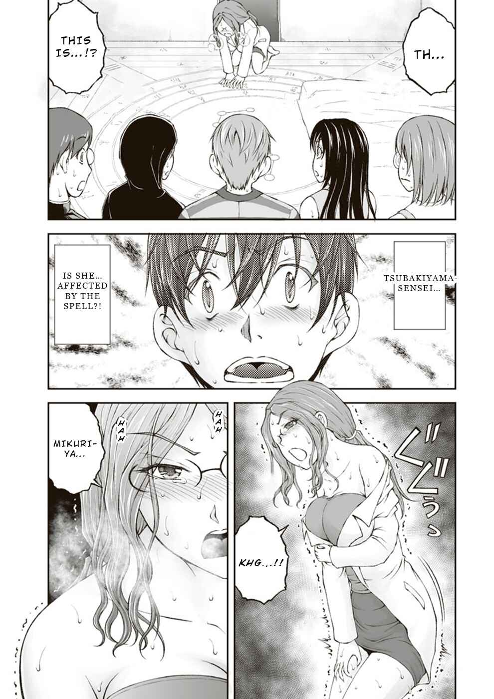 Page 2 Chapter 10 Hidden Room