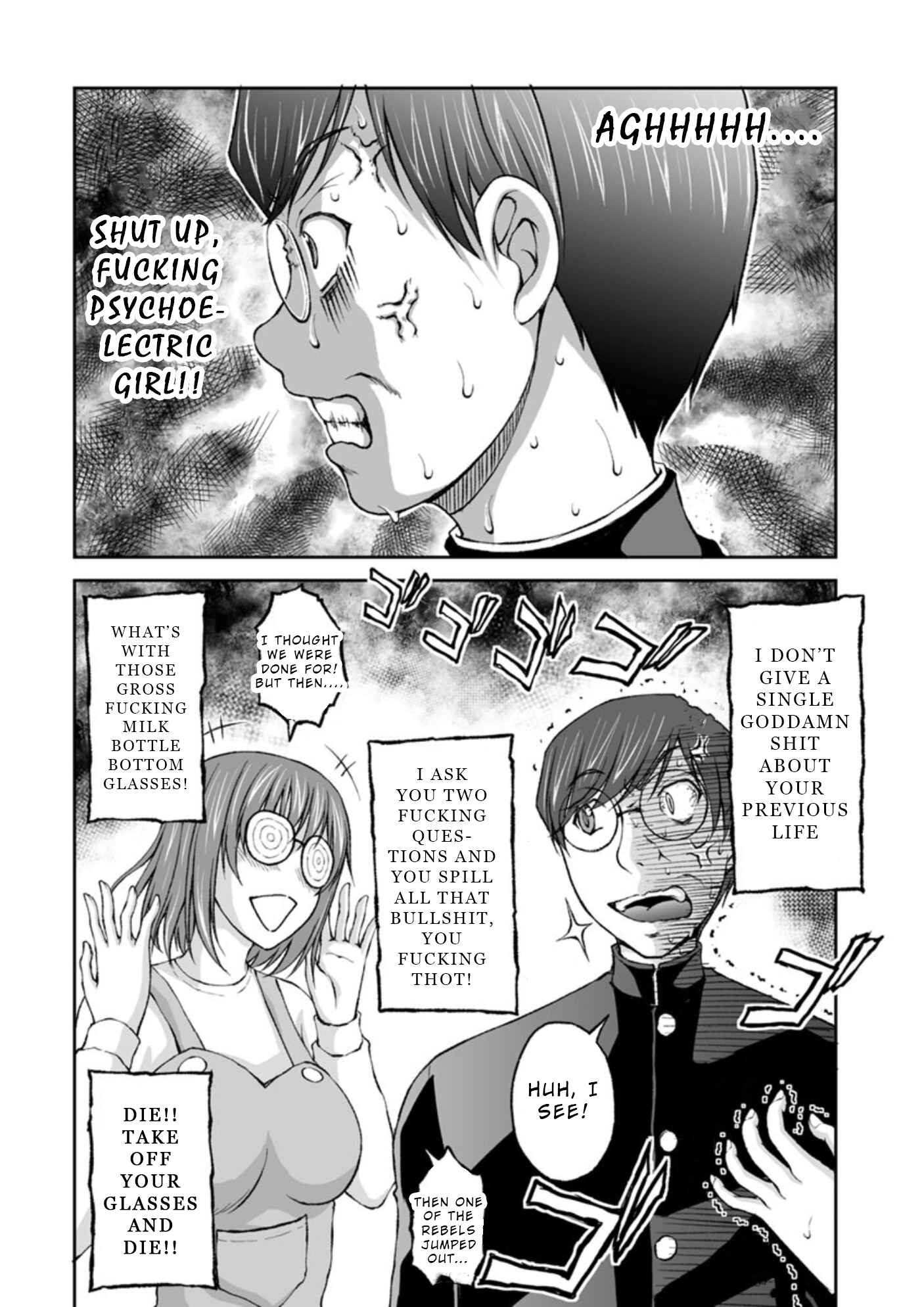 Page 13 Chapter 6 Hidden Room