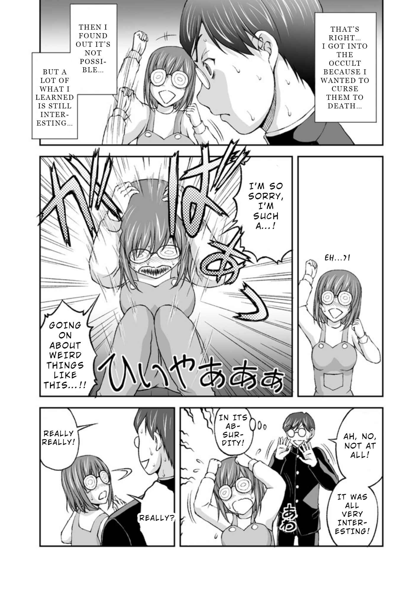 Page 16 Chapter 6 Hidden Room