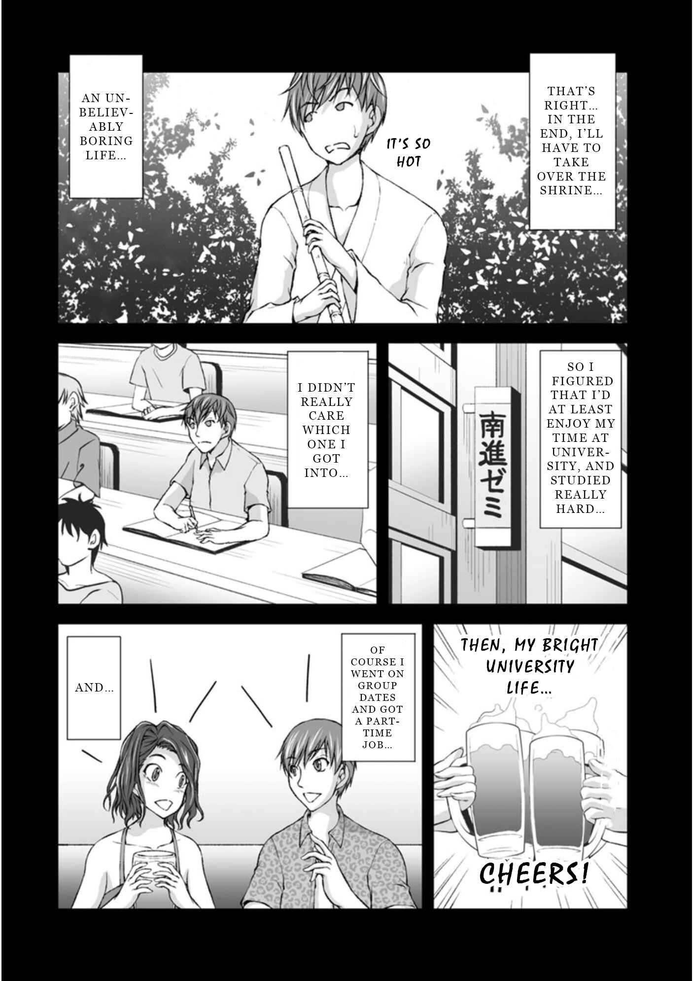 Page 5 Chapter 6 Hidden Room