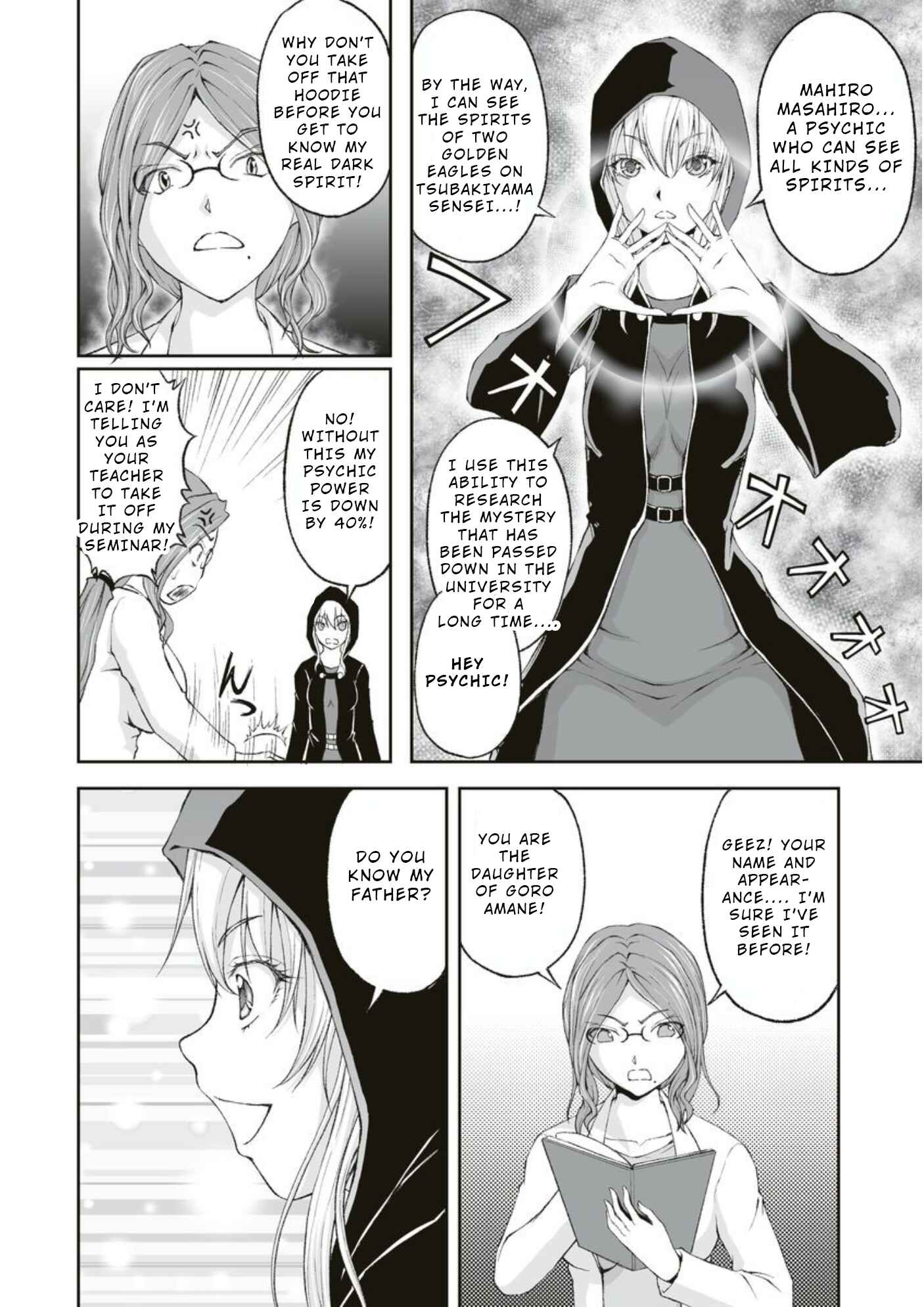 Page 14 Chapter 3 Hidden Room