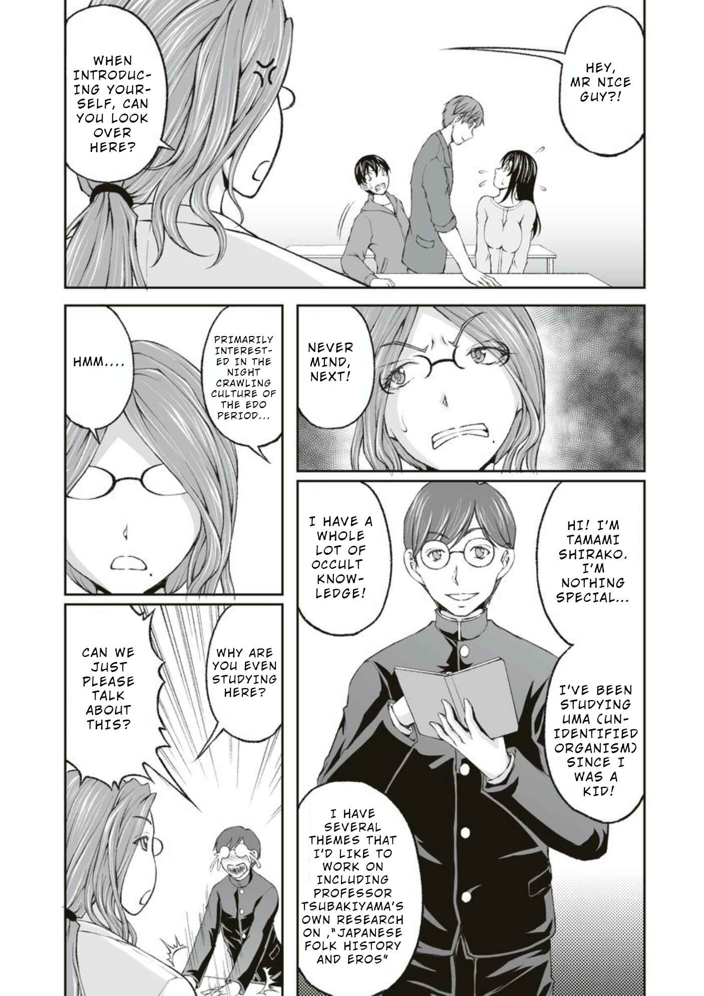 Page 17 Chapter 3 Hidden Room