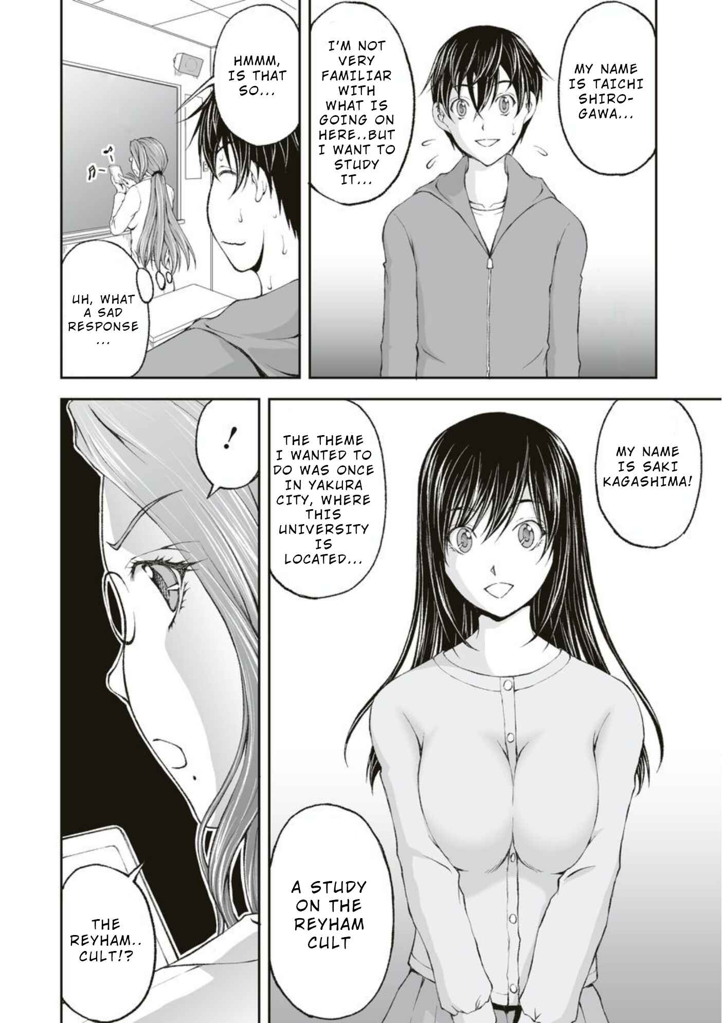 Page 18 Chapter 3 Hidden Room