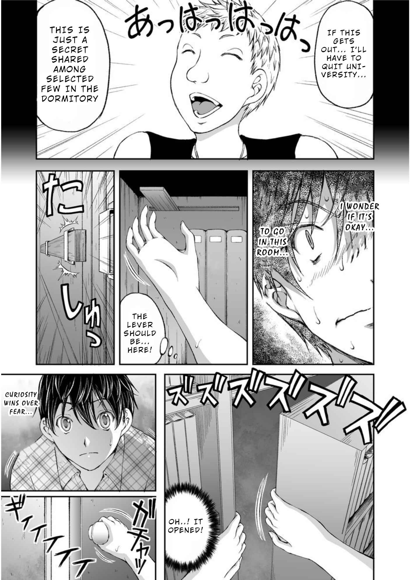 Page 15 Chapter 2 Hidden Room