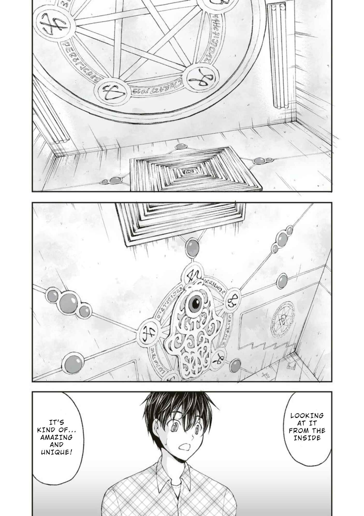 Page 17 Chapter 2 Hidden Room