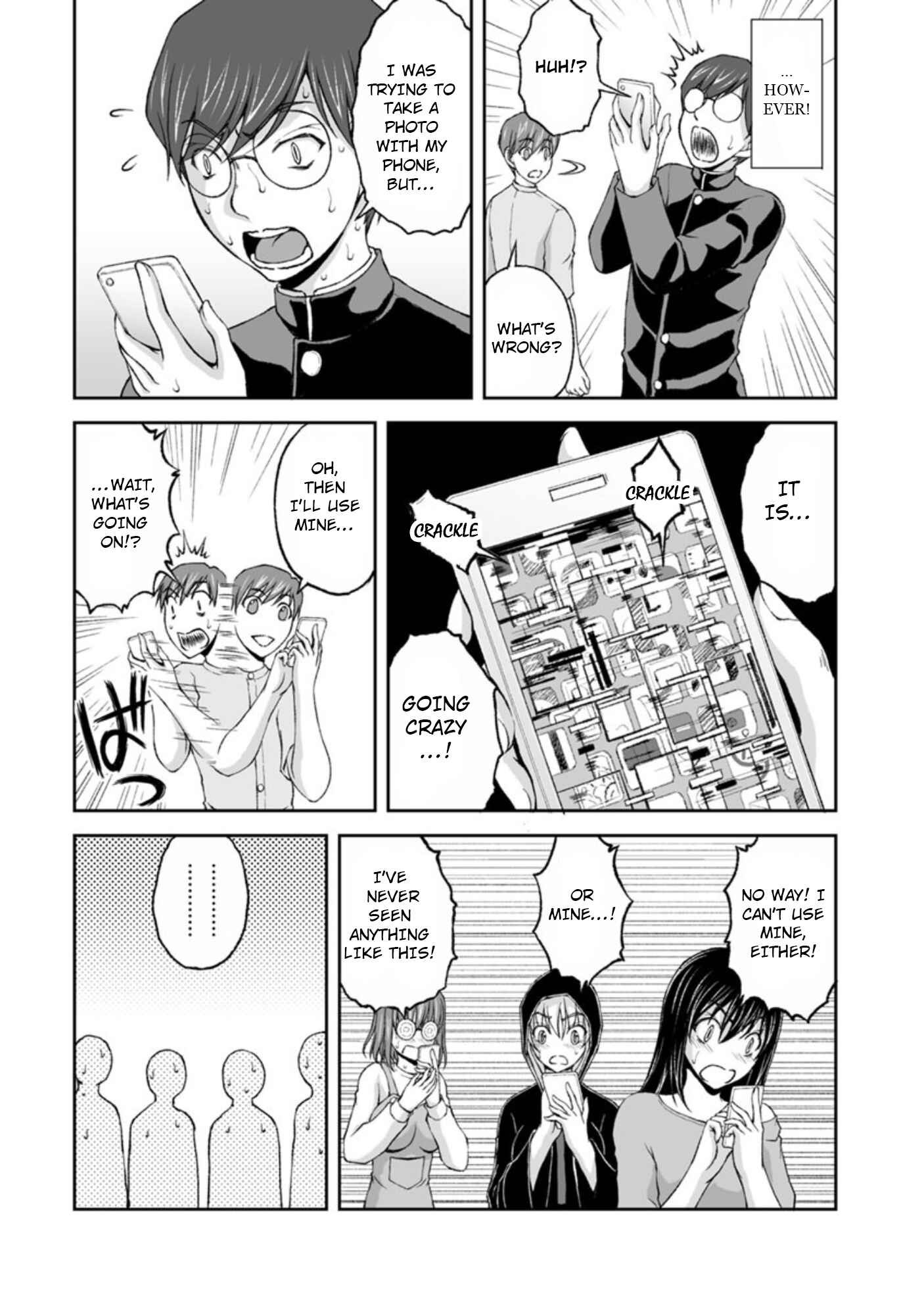 Page 14 Chapter 8 Hidden Room