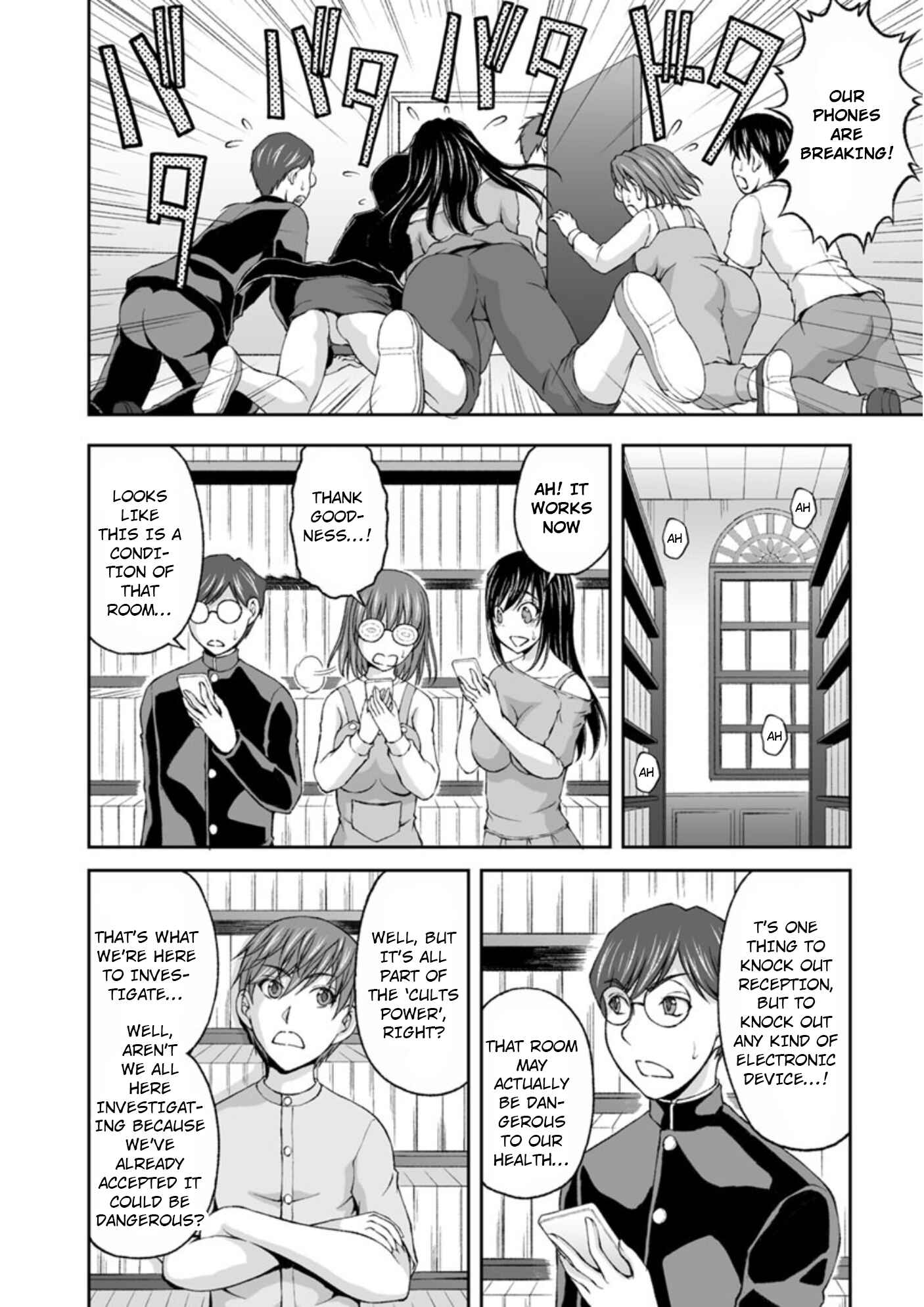 Page 15 Chapter 8 Hidden Room