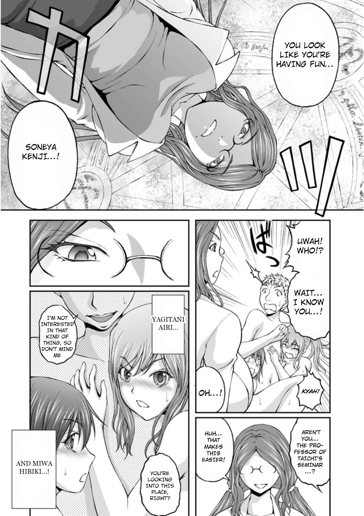 Page 18 Chapter 8 Hidden Room