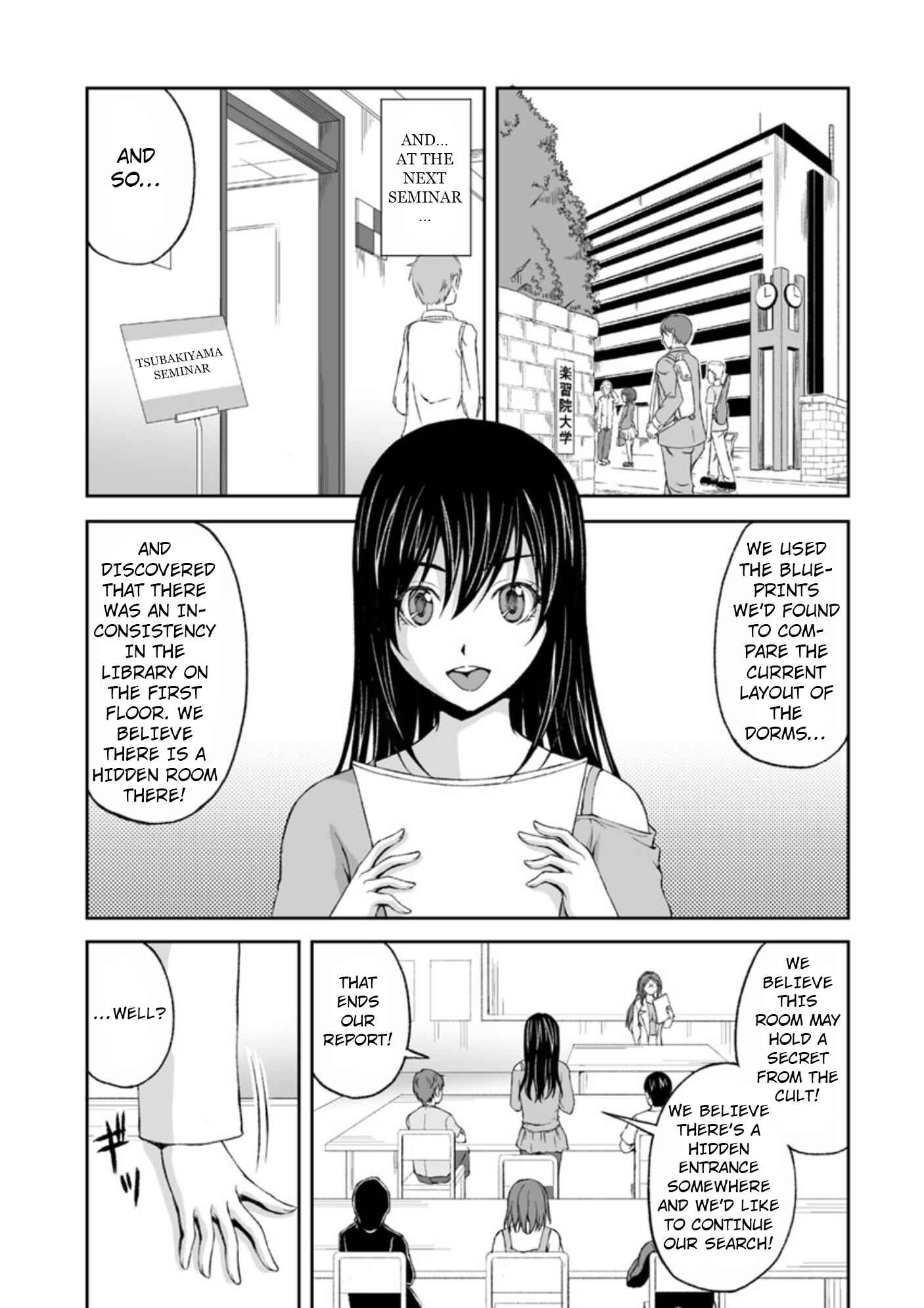 Page 2 Chapter 8 Hidden Room