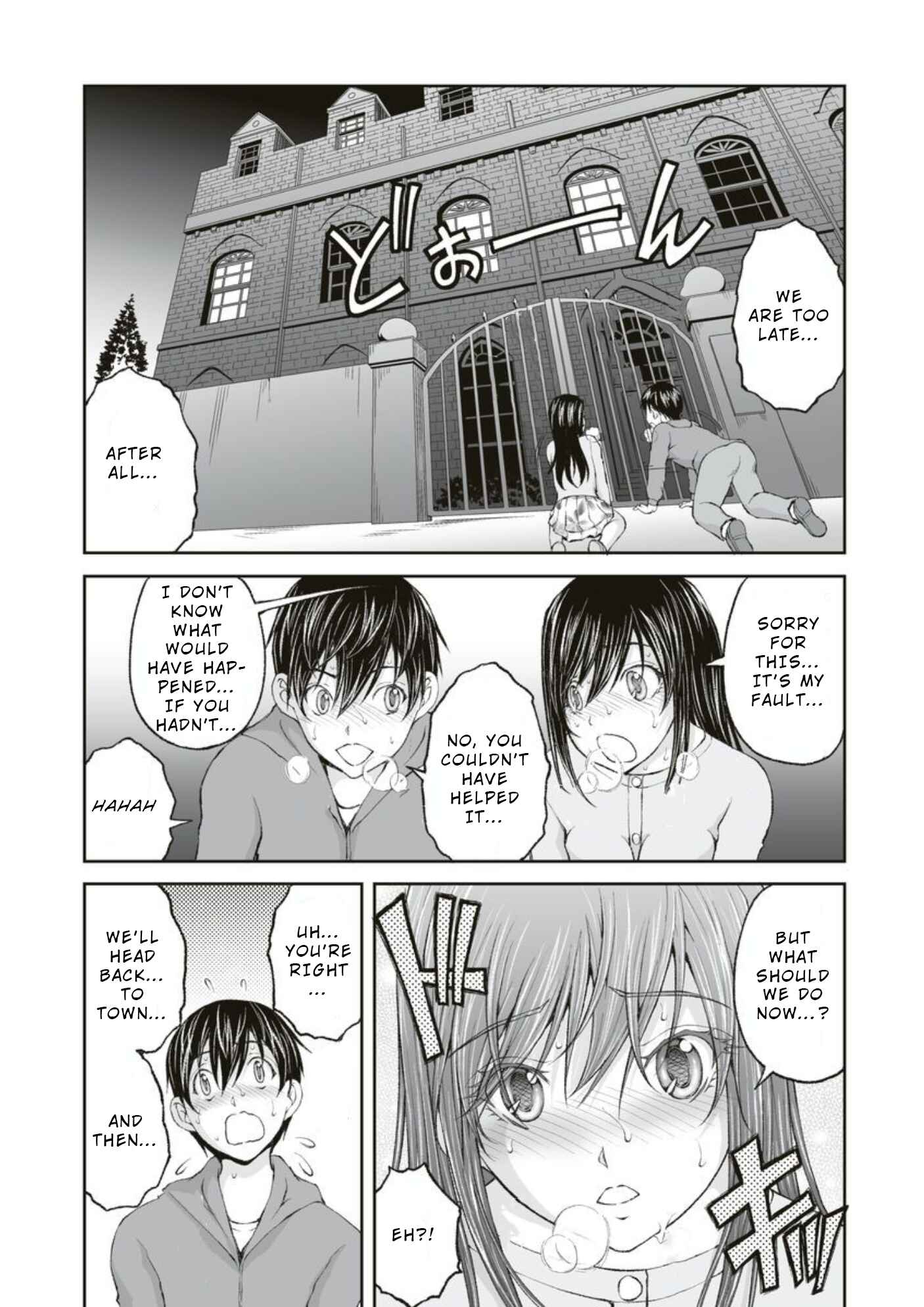 Page 11 Chapter 4 Hidden Room