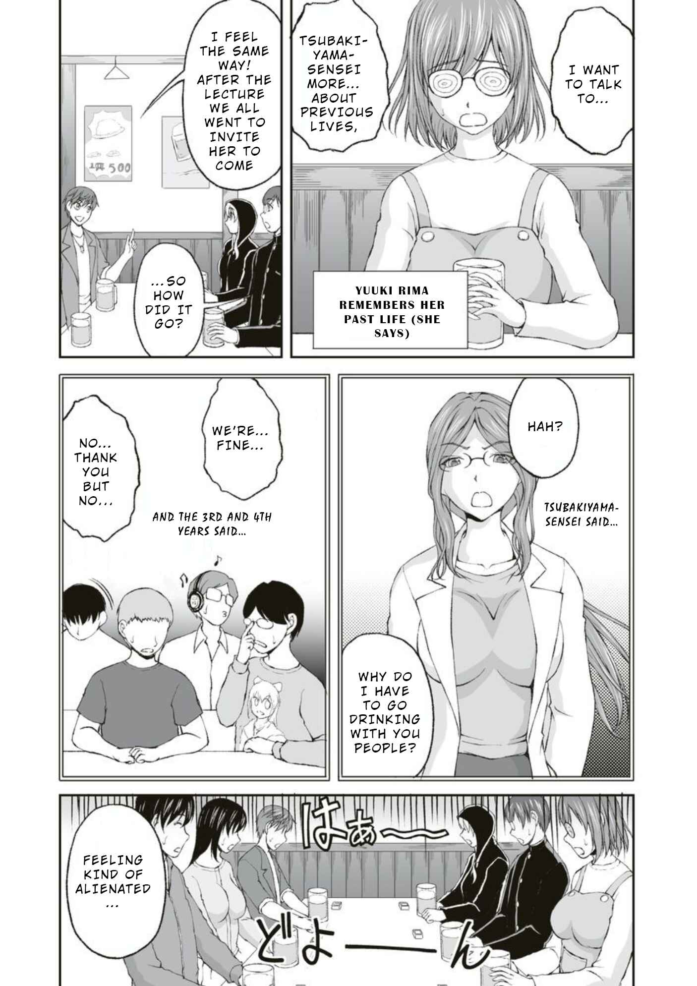 Page 4 Chapter 4 Hidden Room