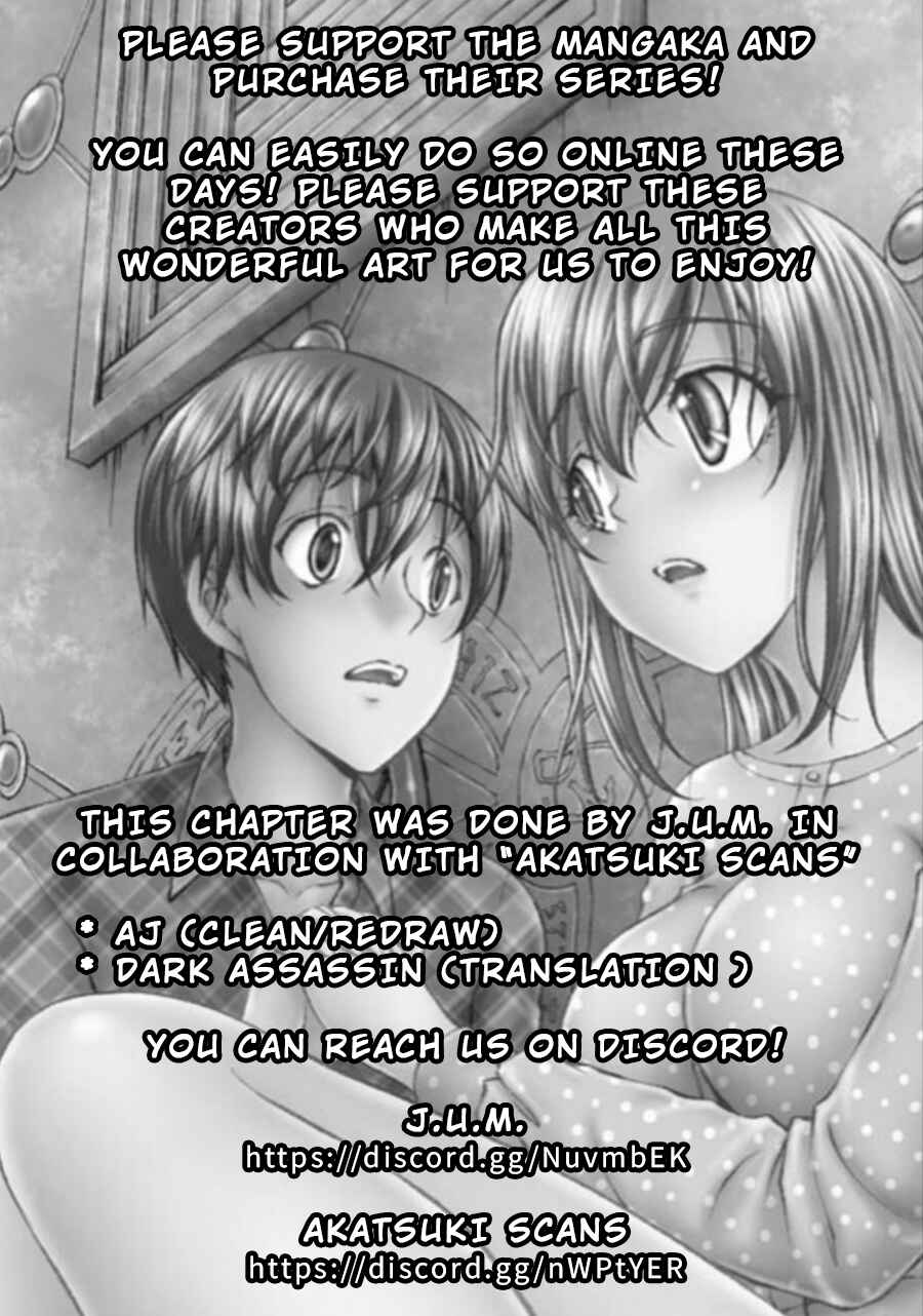Page 23 Chapter 11 Hidden Room