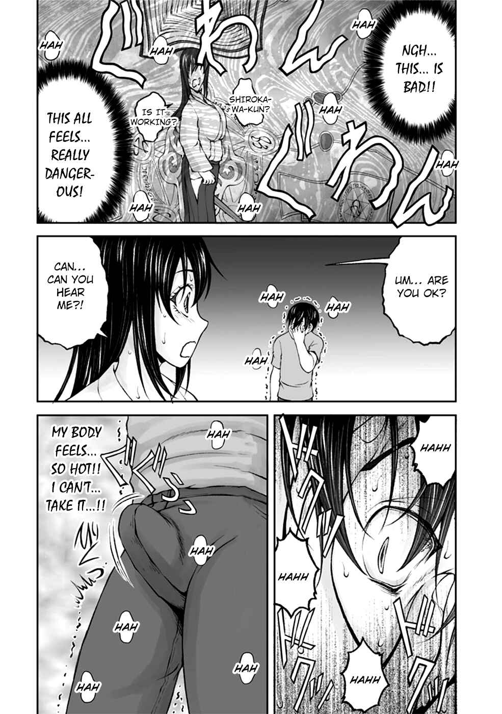 Page 3 Chapter 11 Hidden Room