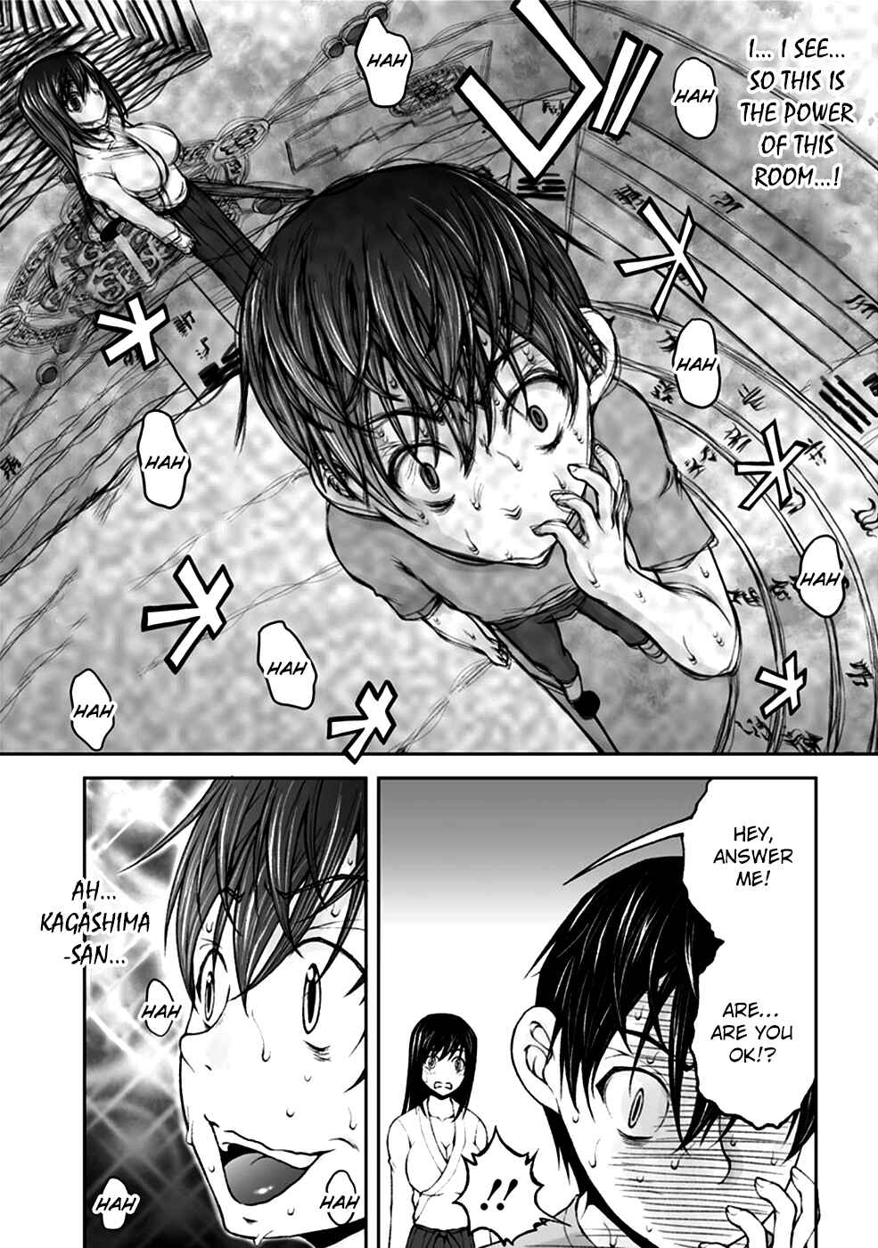 Page 4 Chapter 11 Hidden Room