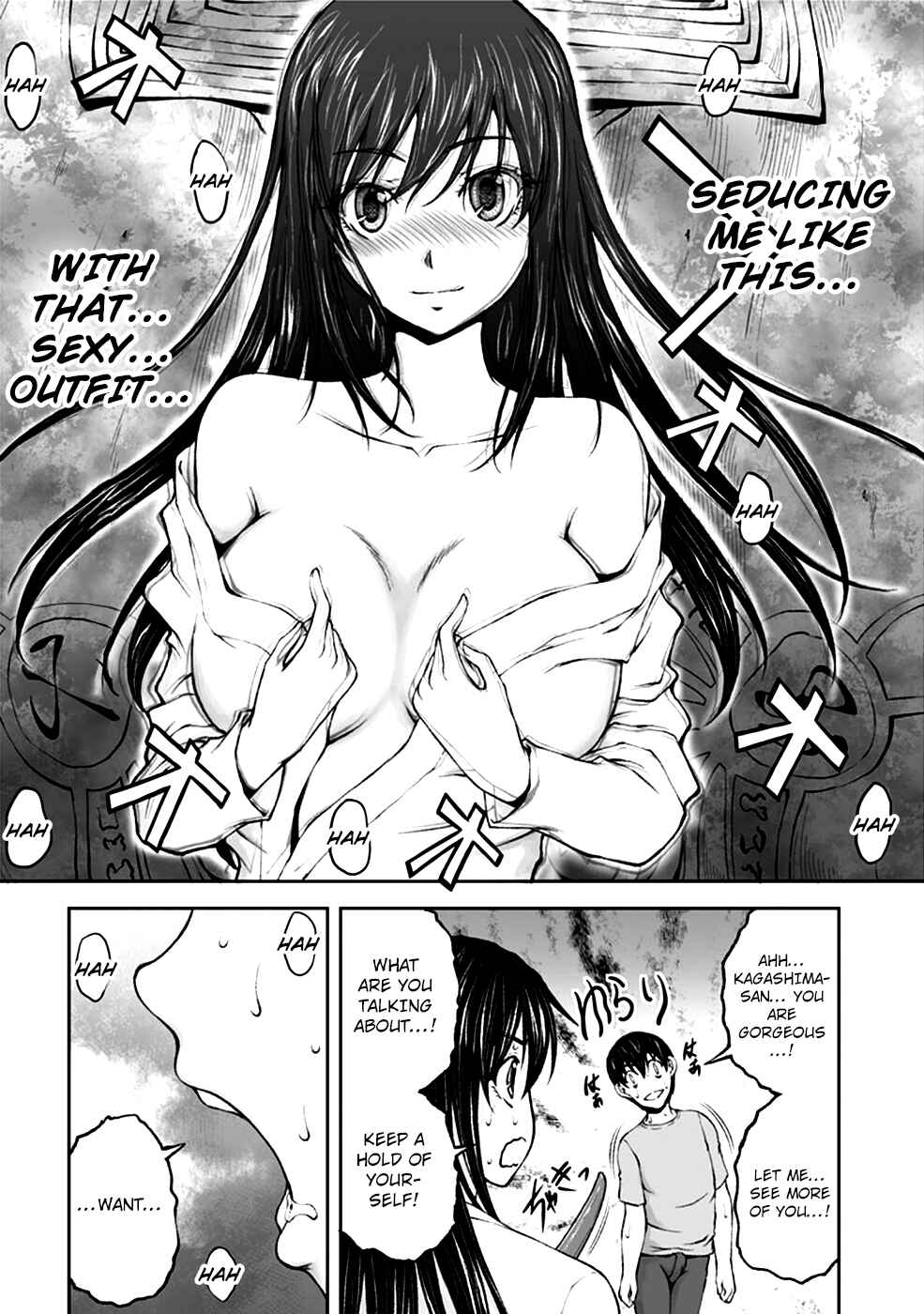 Page 5 Chapter 11 Hidden Room